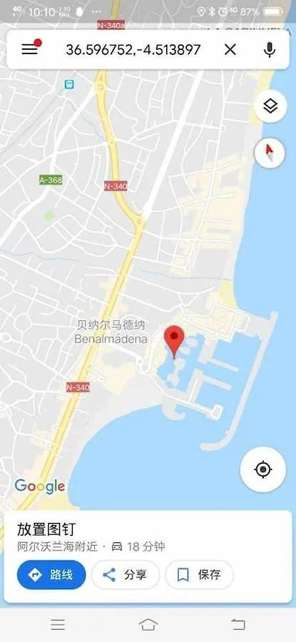 Lujoso Apartamento En De La Isla De Puerto Marina Benalmádena