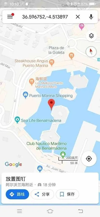 Apartmán Lujoso Apartamento En De La Isla De Puerto Marina Benalmádena